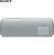 Loa SONY SRS-XB31 4